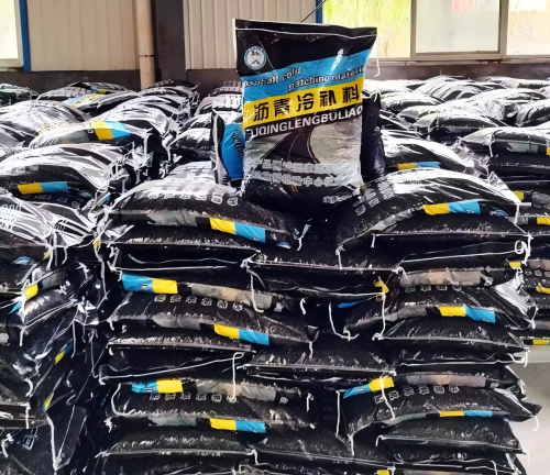 提蒙乡沥青冷补料