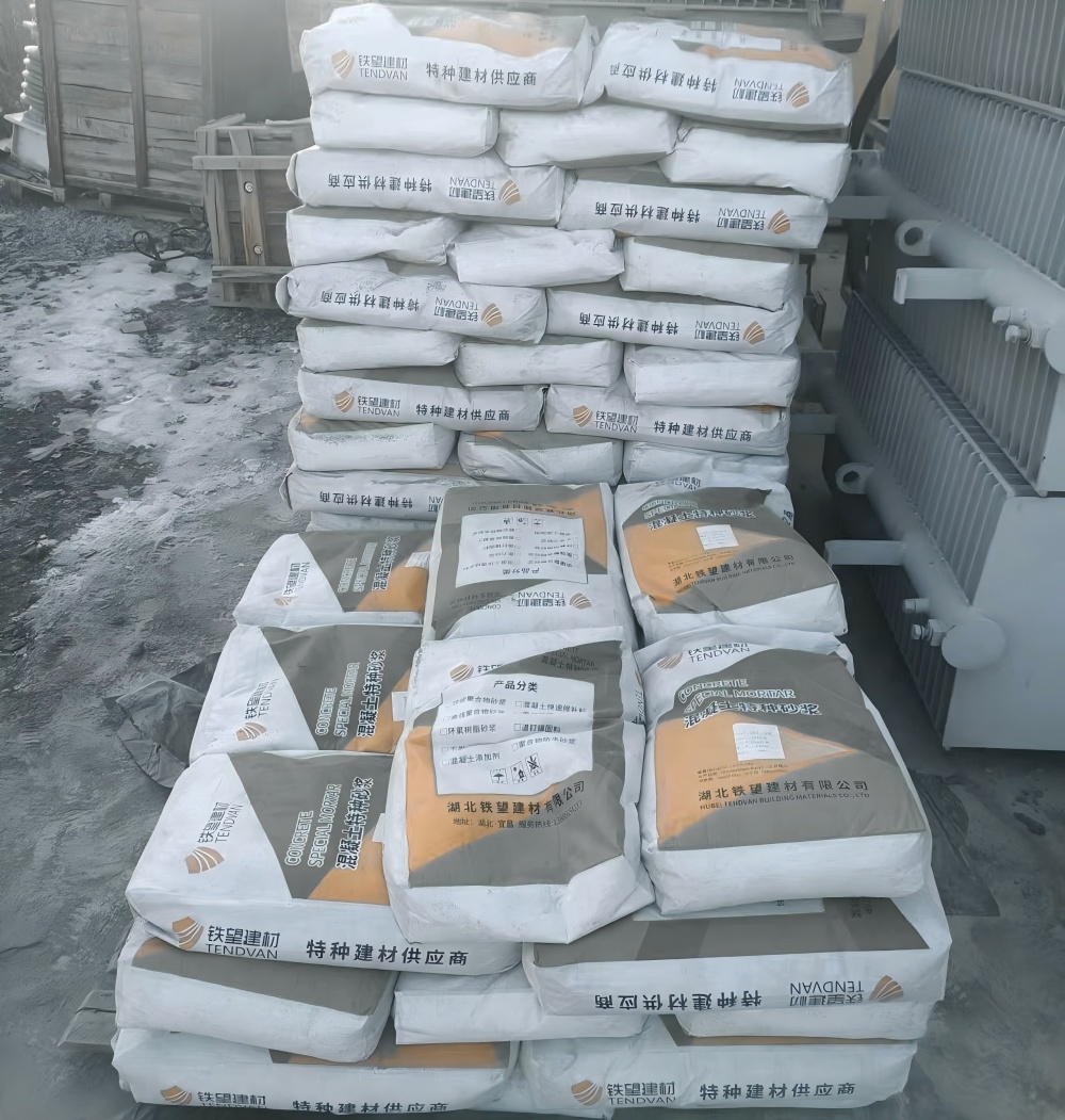 提蒙乡M50干硬性无收缩砂浆