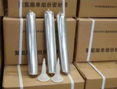 提蒙乡聚氨酯密封胶